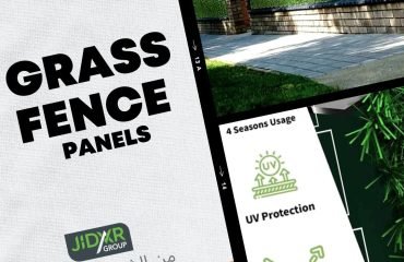 Grass fence manufacturer